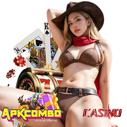apkcombo ไม่มีขั้นต่ำ